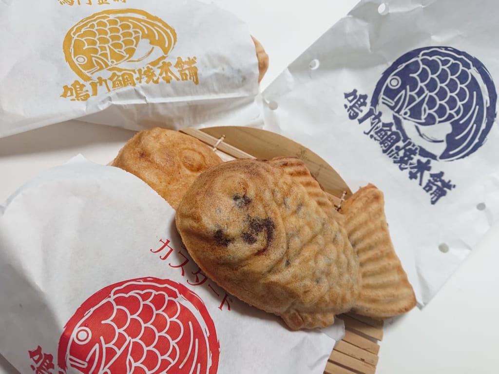 narutotaiyakihonpo