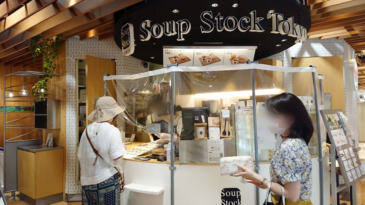 Soup-Stock-Tokyo