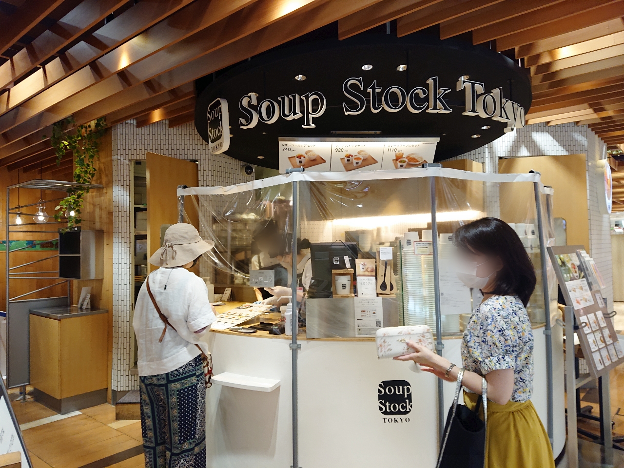 Soup-Stock-Tokyo