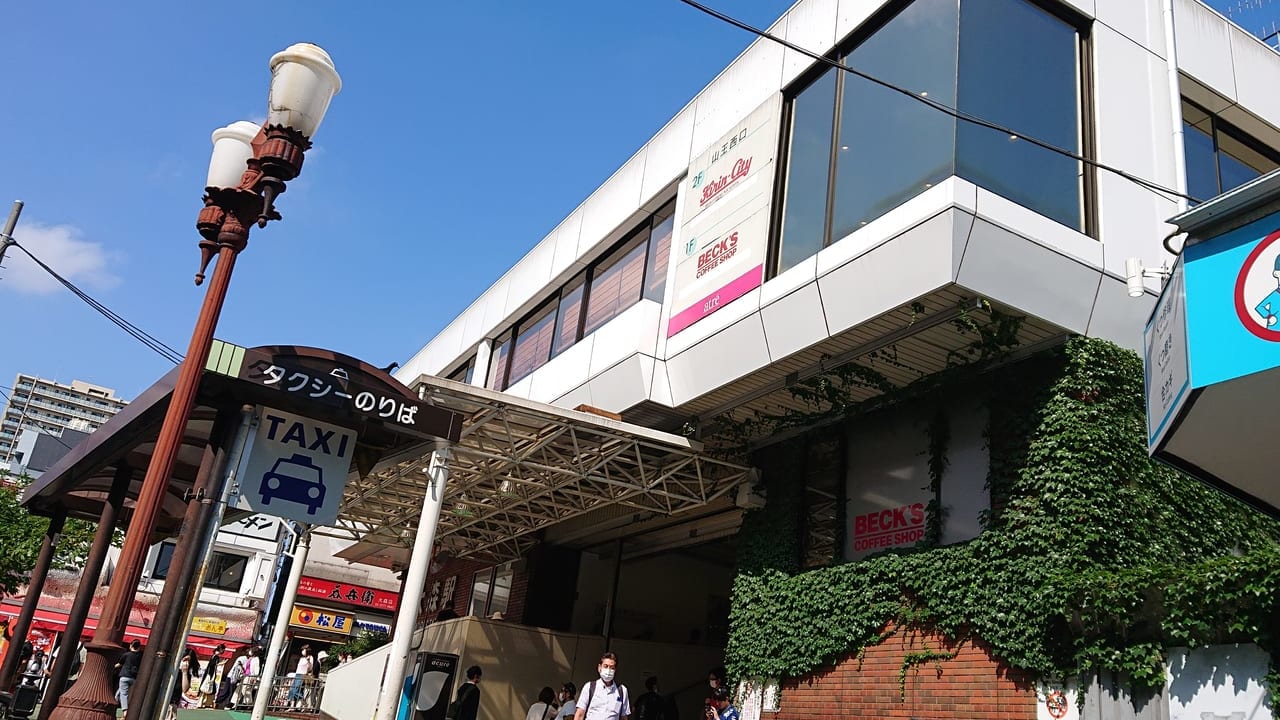 omori-station