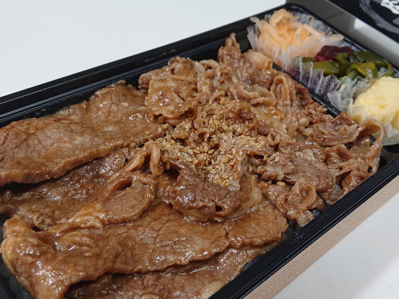 ふたご焼肉弁当