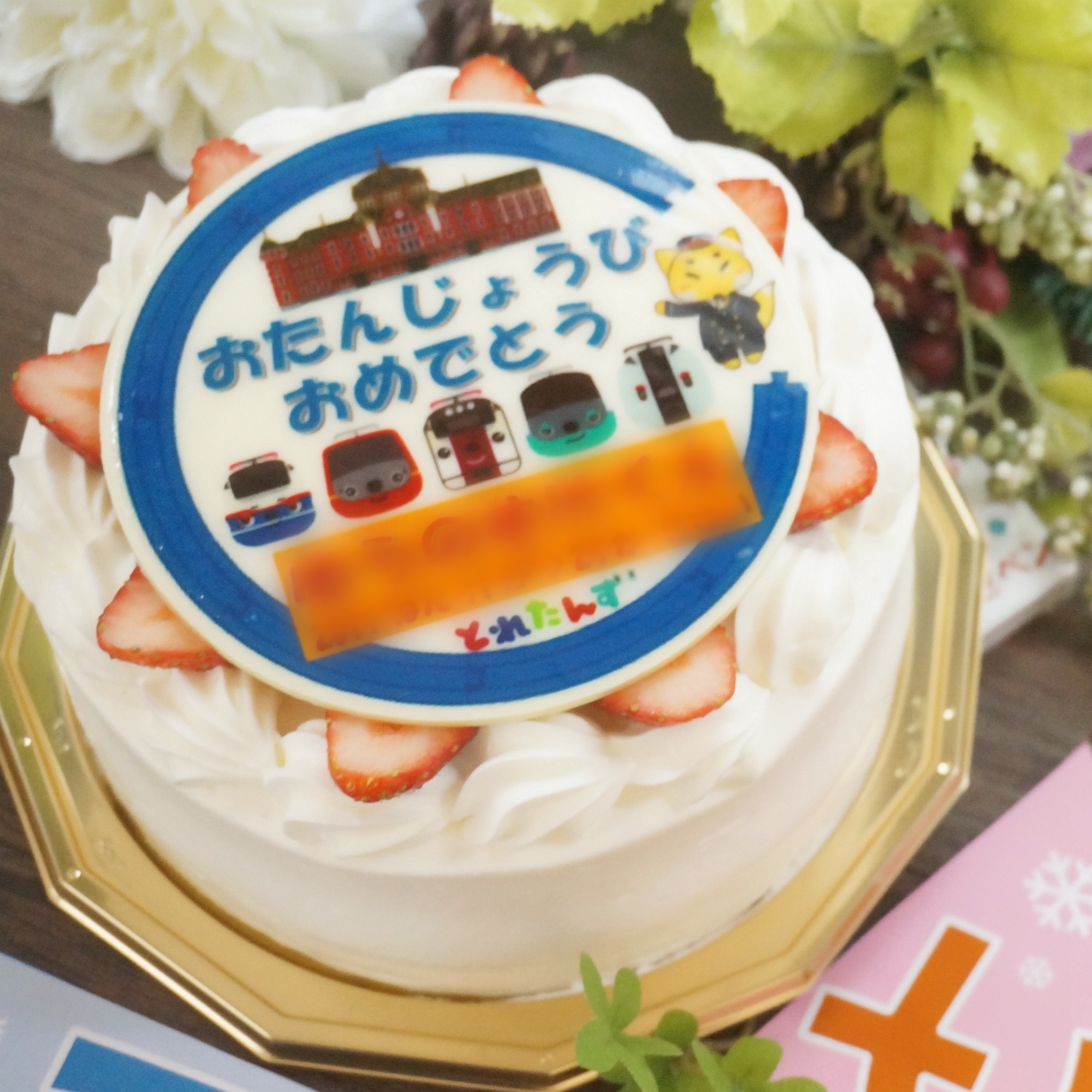 大田区 お誕生日や特別な日に 写真や好きなキャラクターをデコレーションケーキにオーダーできる美味しい洋菓子屋さんが久が原にあります 号外net 大田区