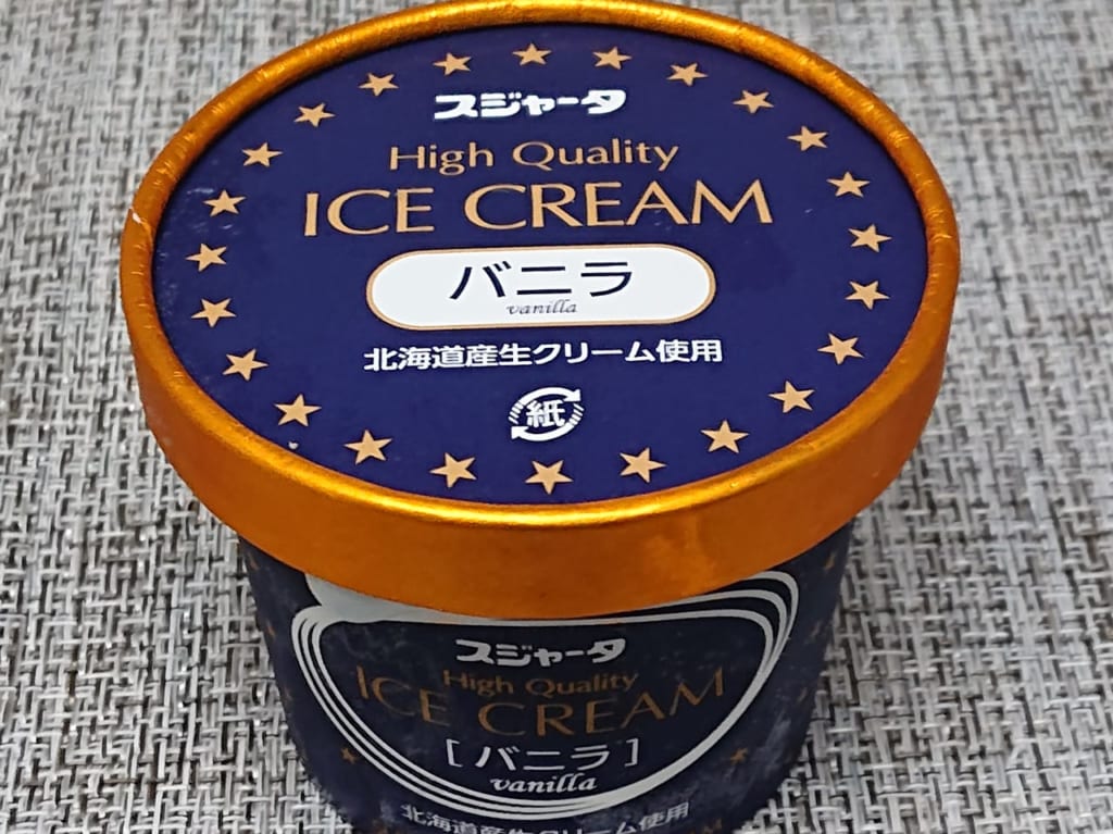 スジャータ