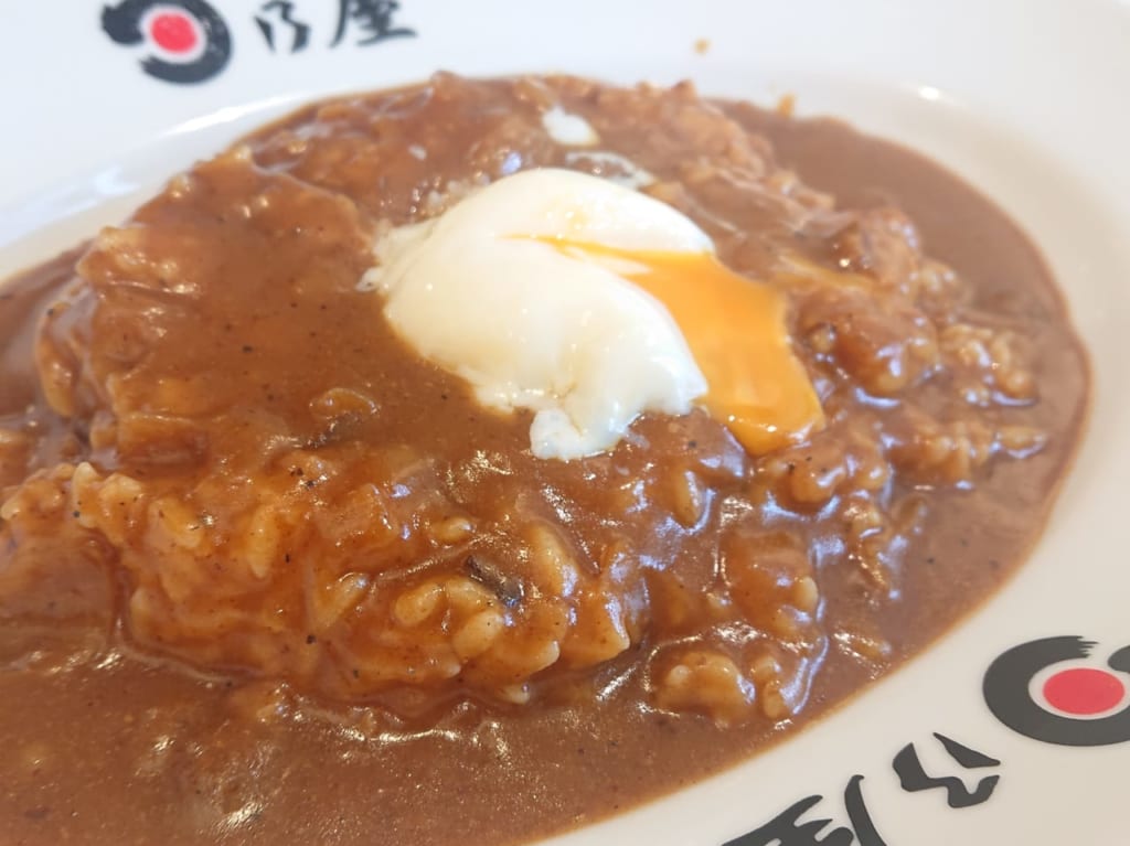 日乃屋カレー