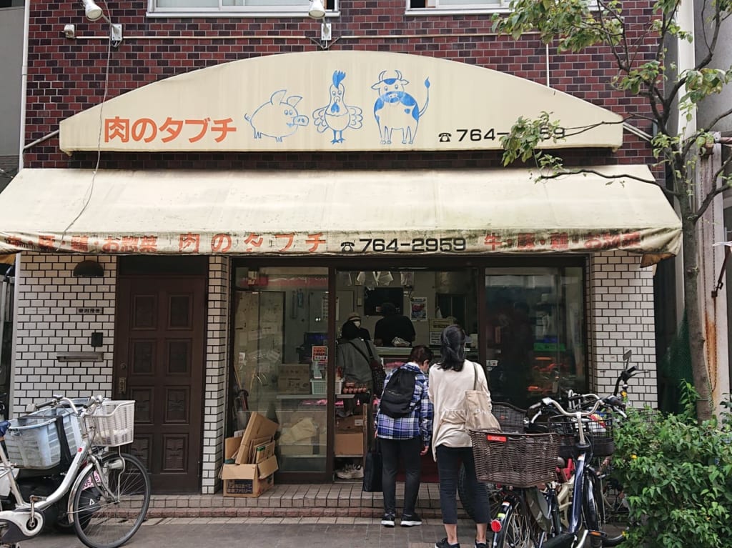 タブチ