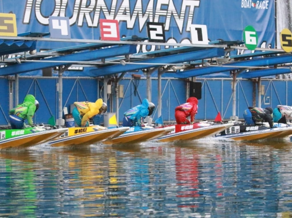 ボートレース平和島