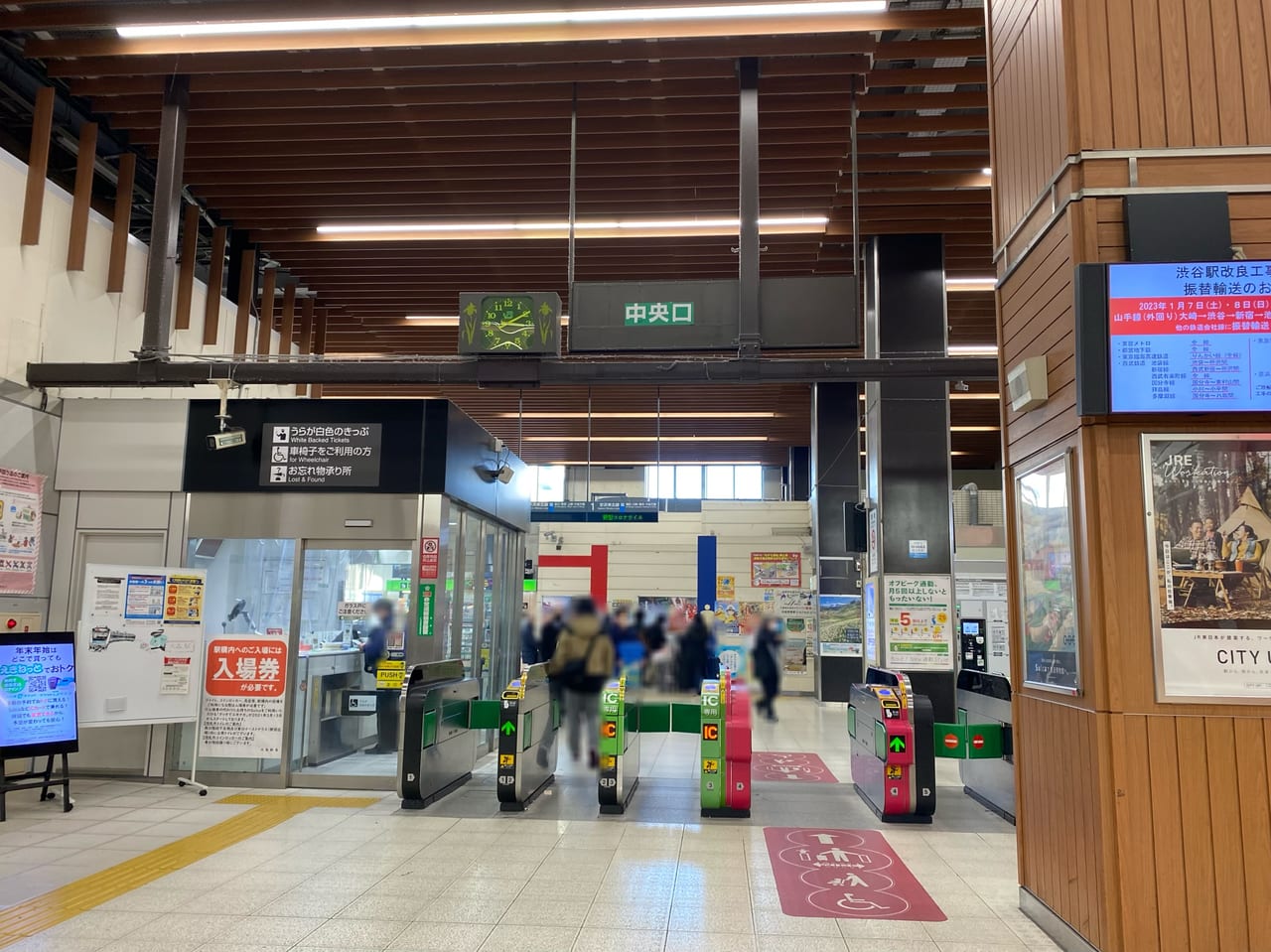 大森駅の九州南国物産展