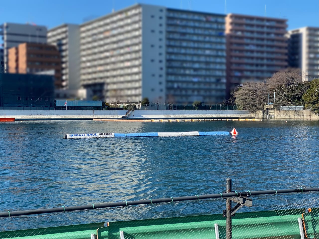 ボートレース平和島