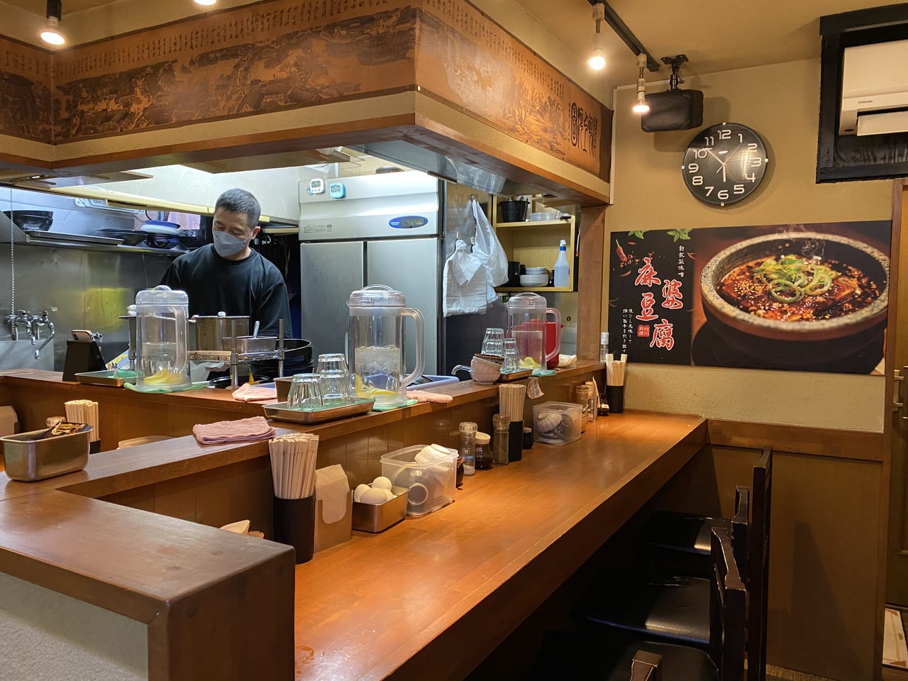 おーたの麺散歩で刀削麺大鵬