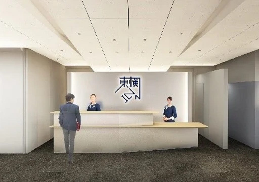 東横INN羽田空港Ⅱがリニューアルオープン