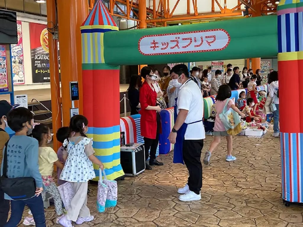 BIGFUNのキッズフリマ