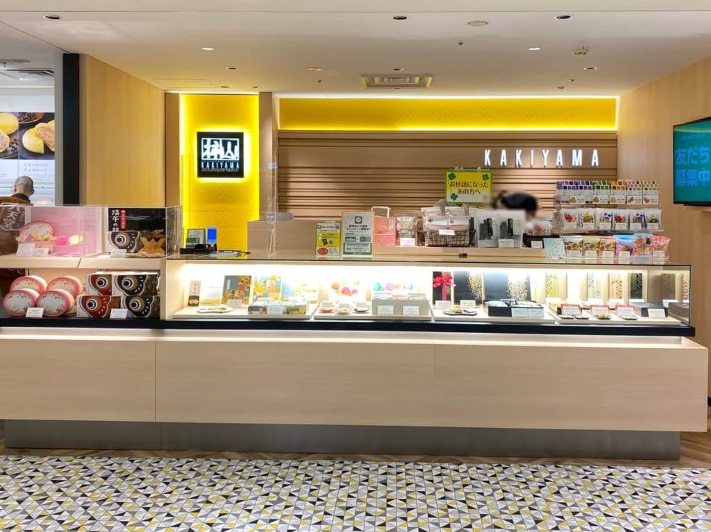 グランデュオ蒲田西館の新店舗、柿山