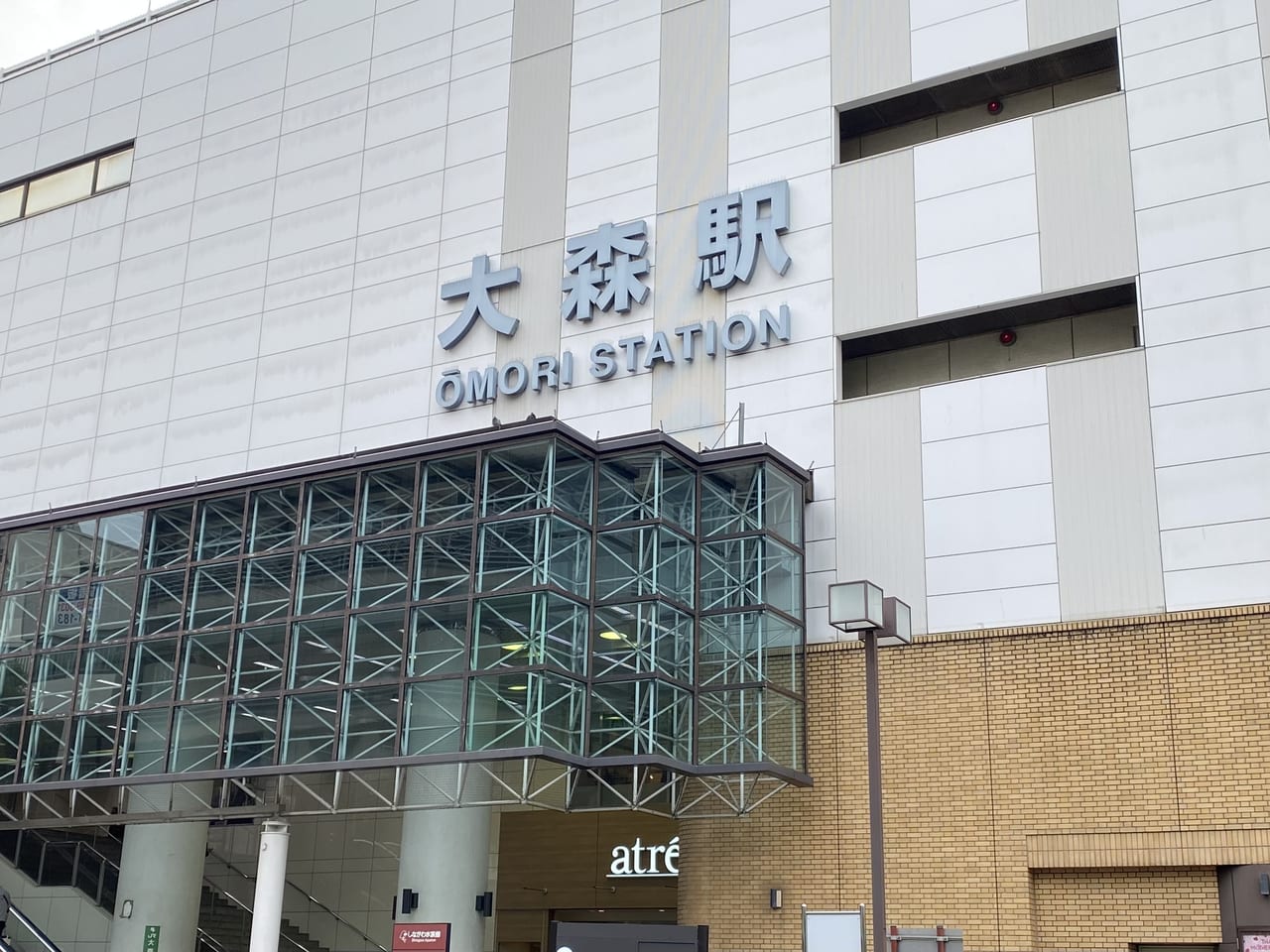 大森駅でOMORI KAORU MARKET開催
