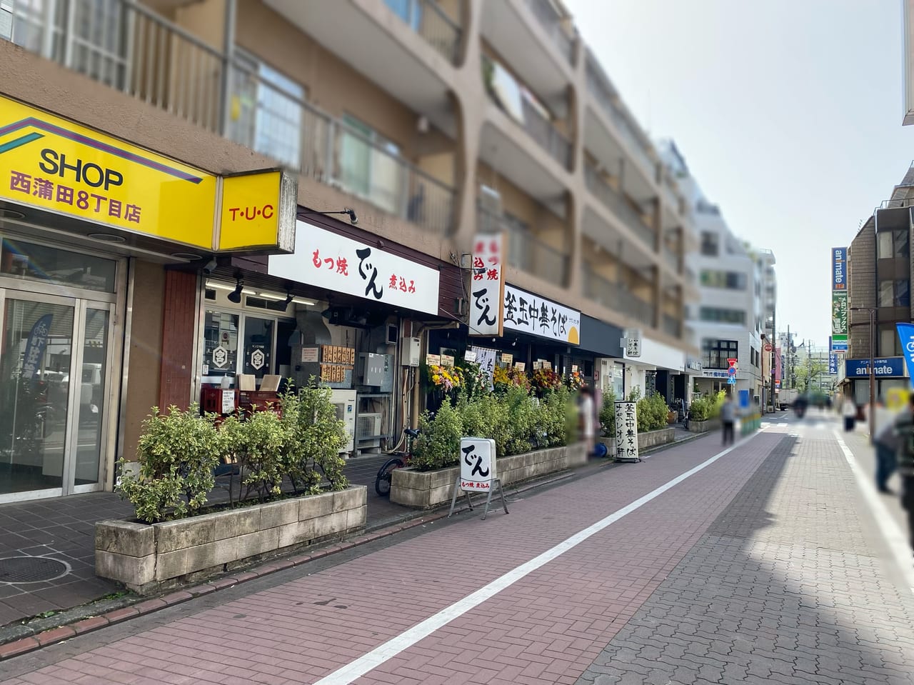 釜玉中華そば東急蒲田店オープン