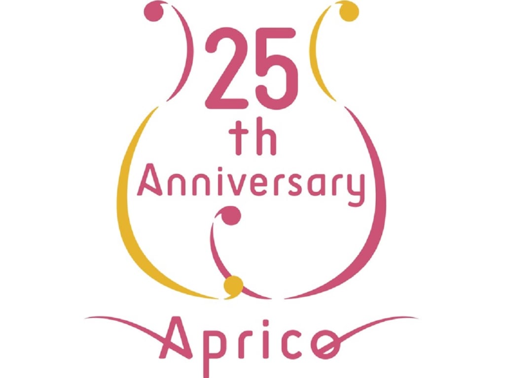 大田区民ホール・アプリコの開業25周年事業