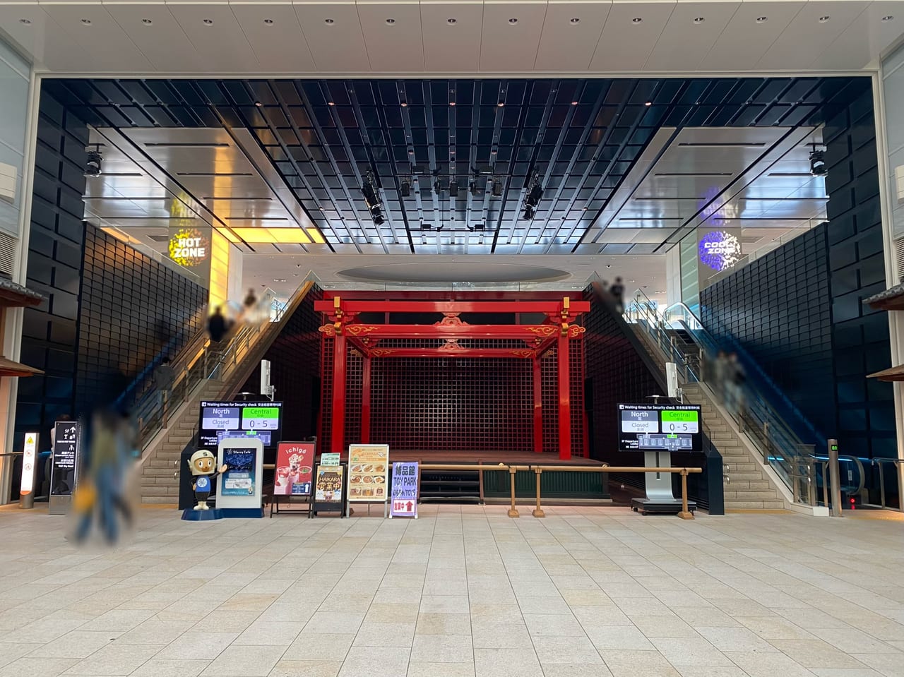 羽田空港のスターリーカフェ