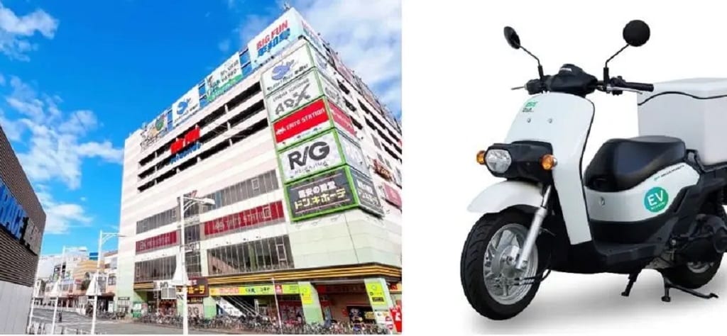 BIGFUN平和島にEVスクーター