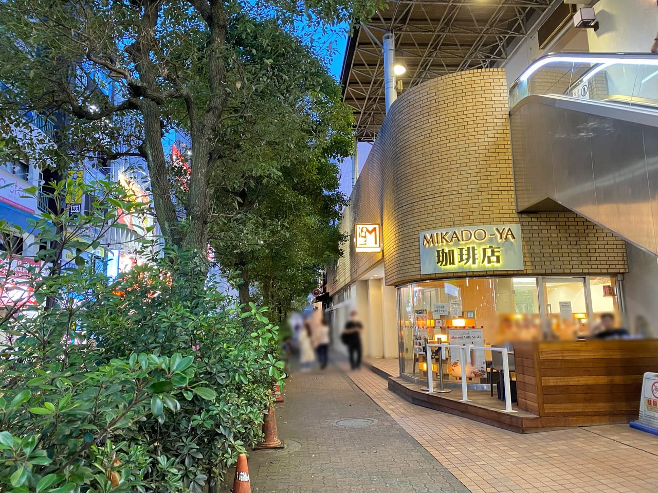 サンマルクカフェアトレ大森店が閉店