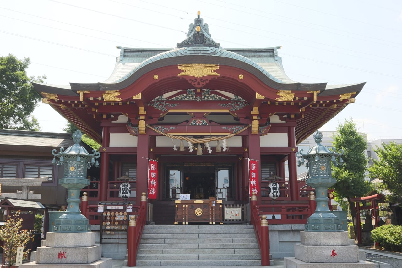 羽田神社例大祭が開催