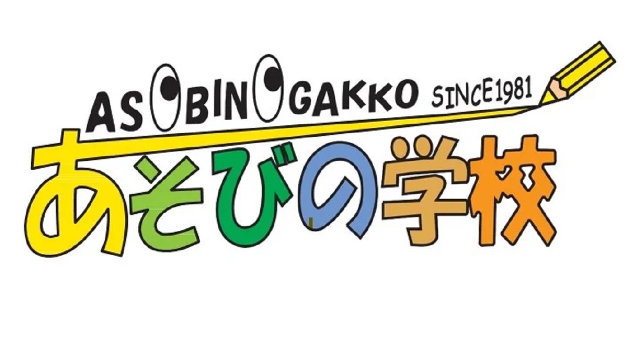 アトレ大森で夏のイベント