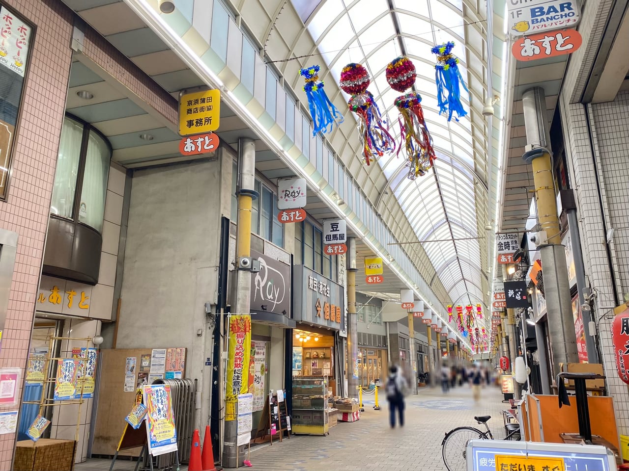 あすと商店街で七夕まつり