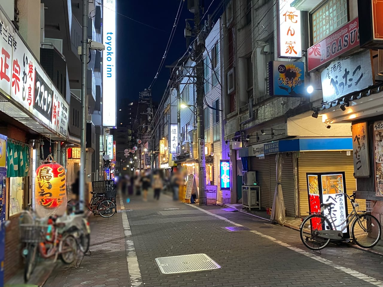 立ち呑み魚椿蒲田店がオープン