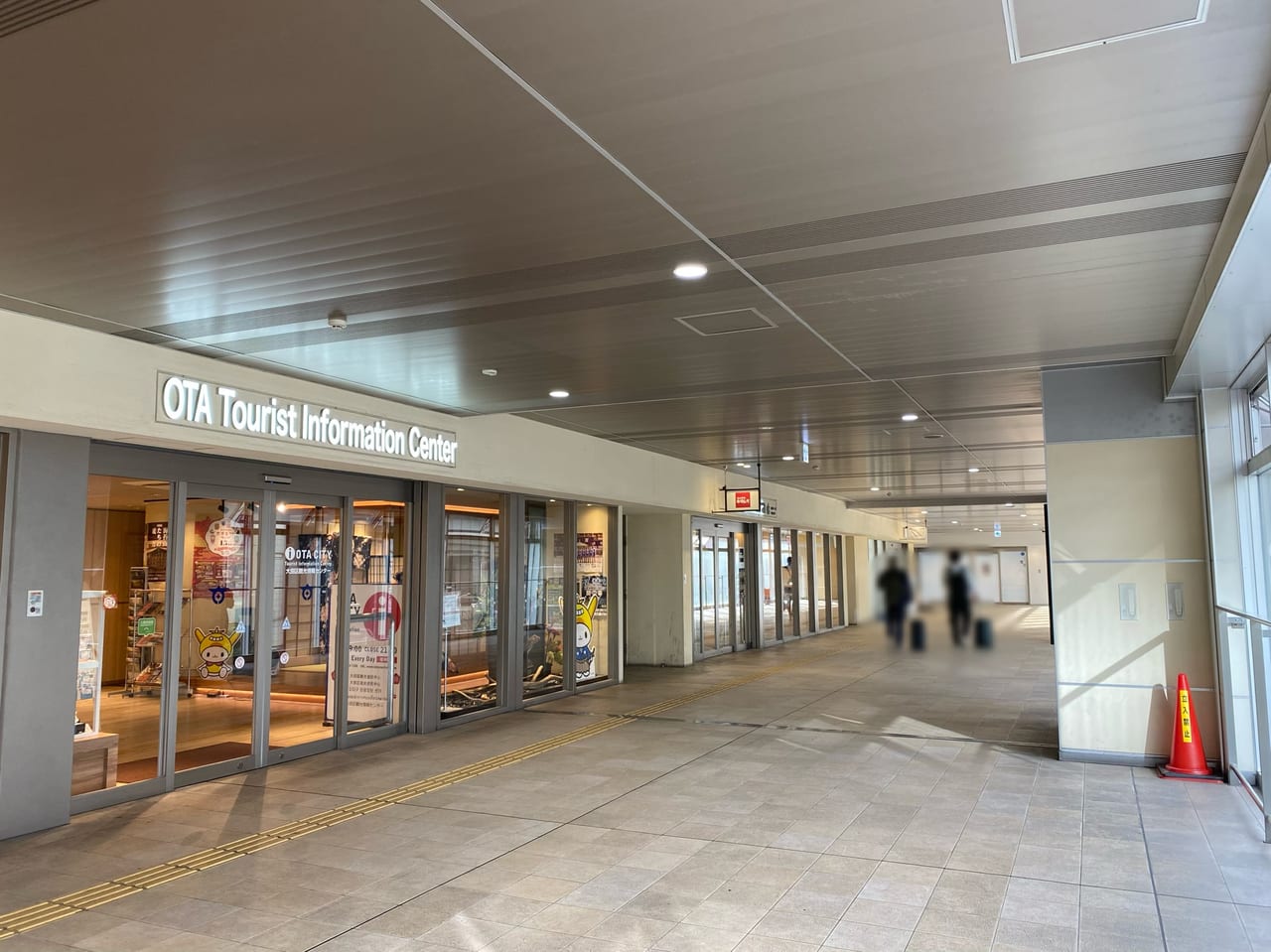 くまざわ書店京急蒲田店が閉店