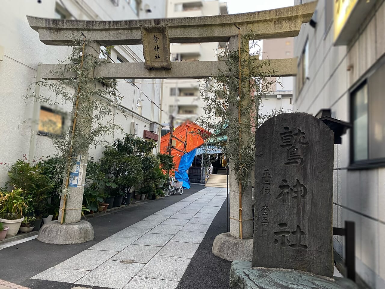 大森の鷲神社にて酉の市が開催