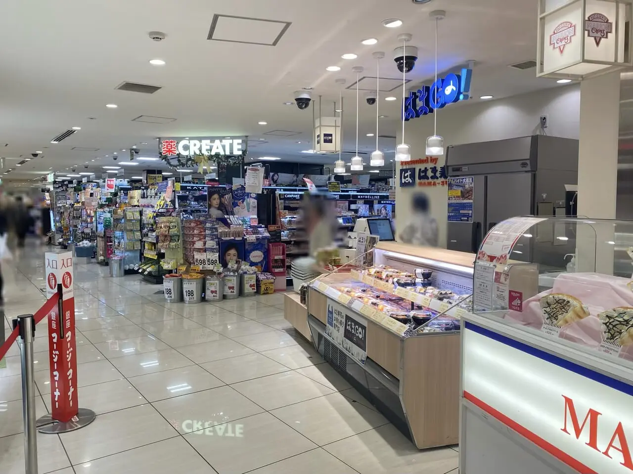 はまGO！ウィングキッチン京急蒲田店がOPEN