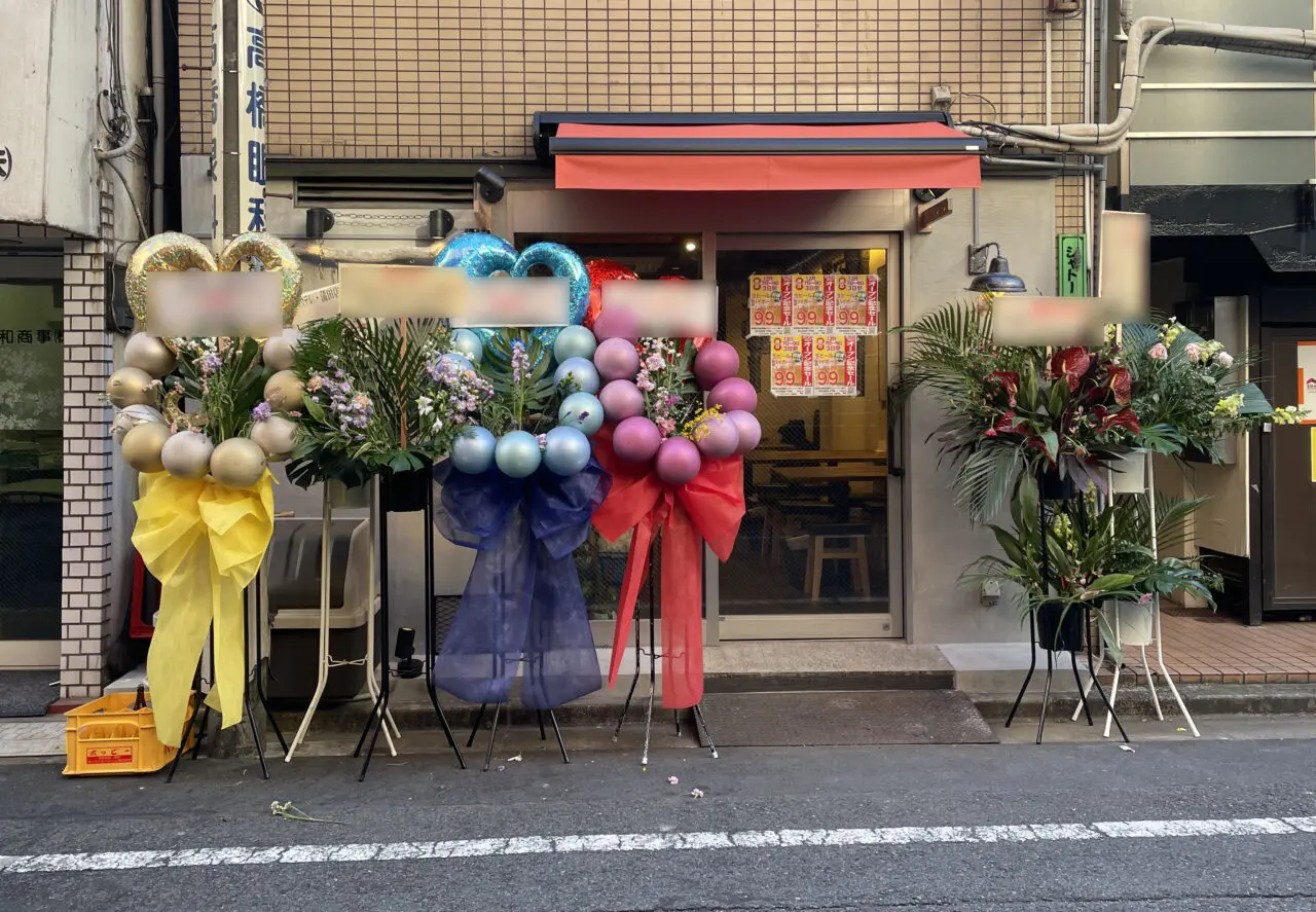 ジンギスカン羊DEL 蒲田店