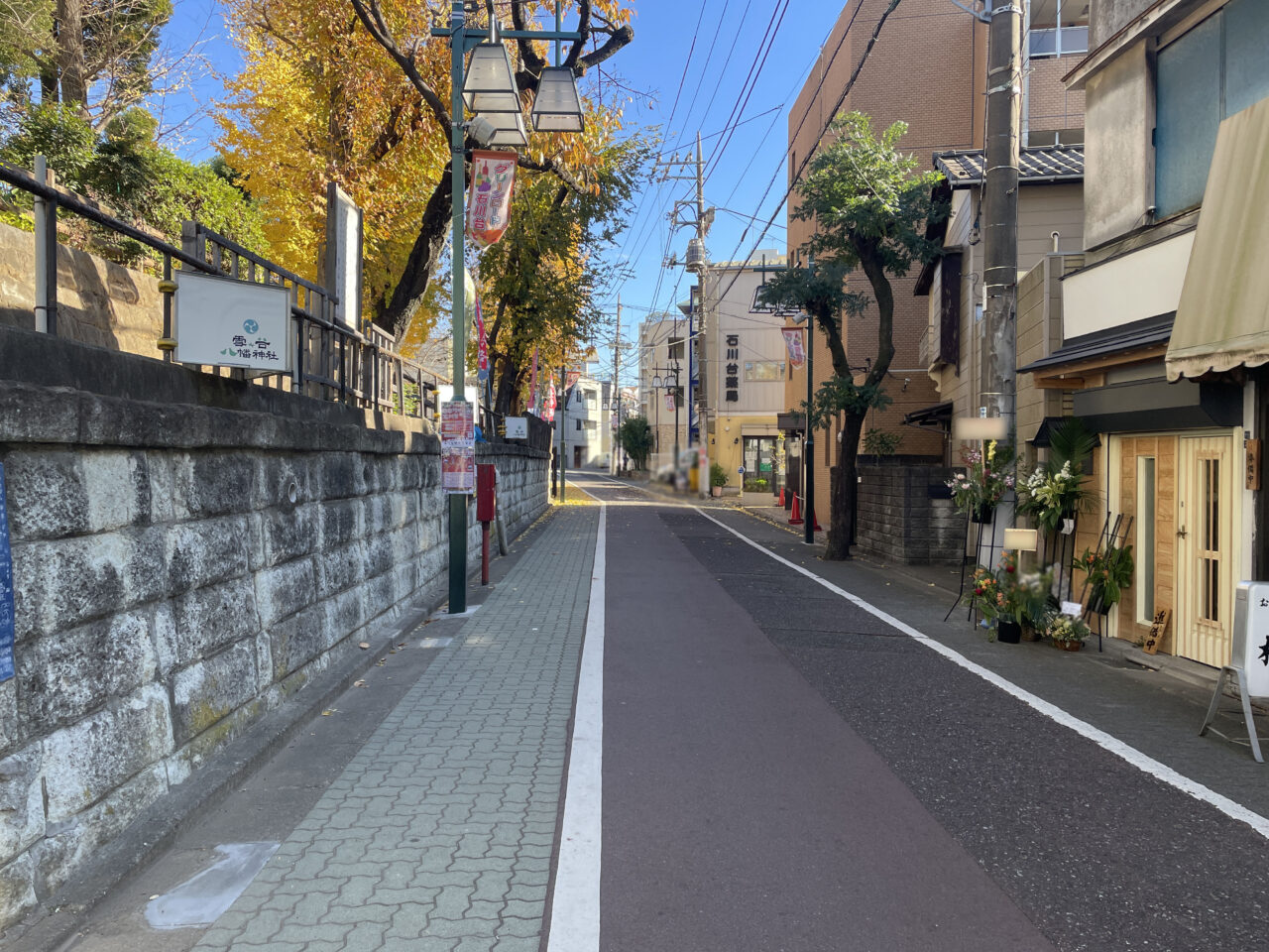 名古屋味噌おでんとおばんざい 森した