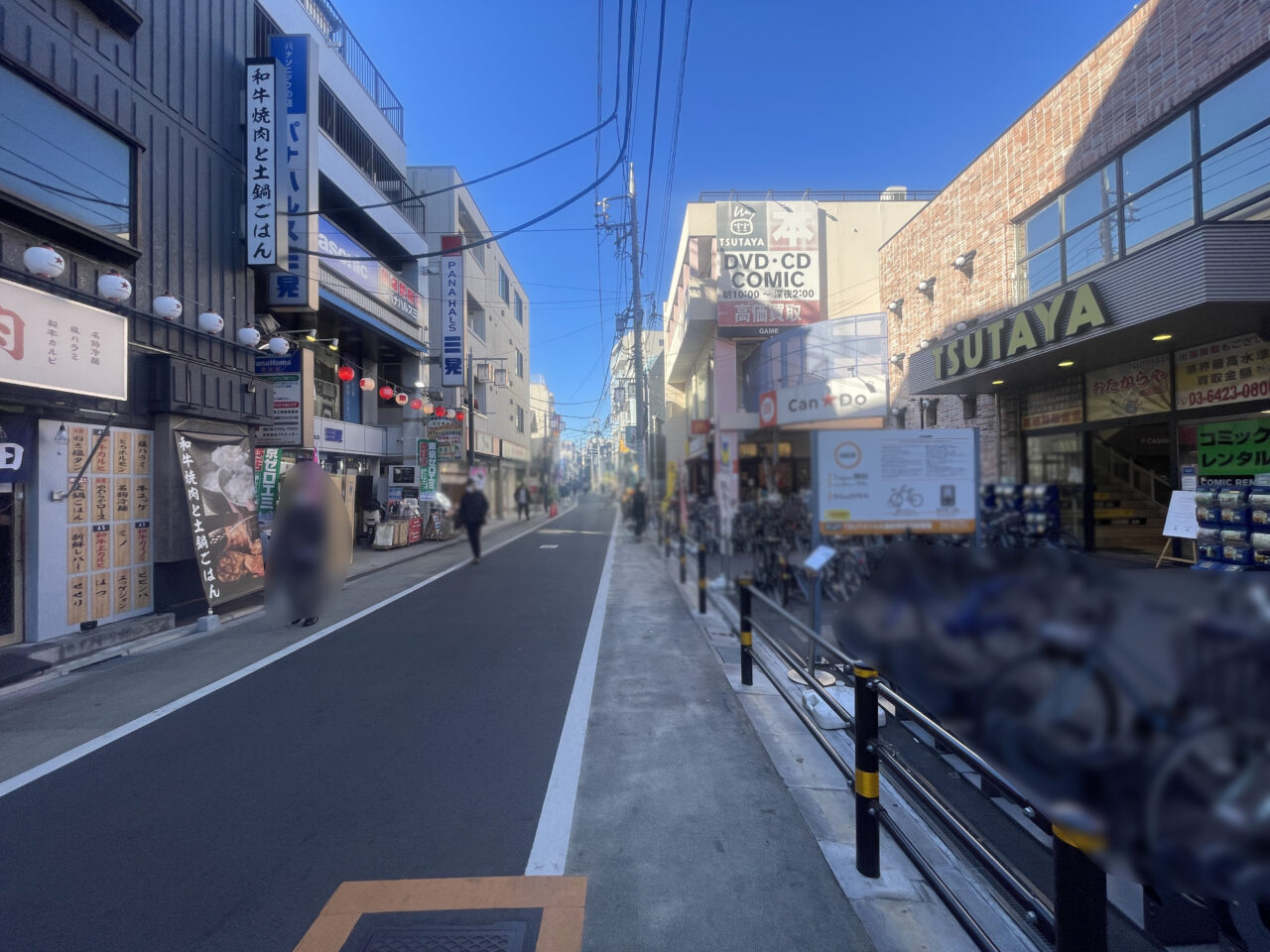 TSUTAYA 大森町駅前店