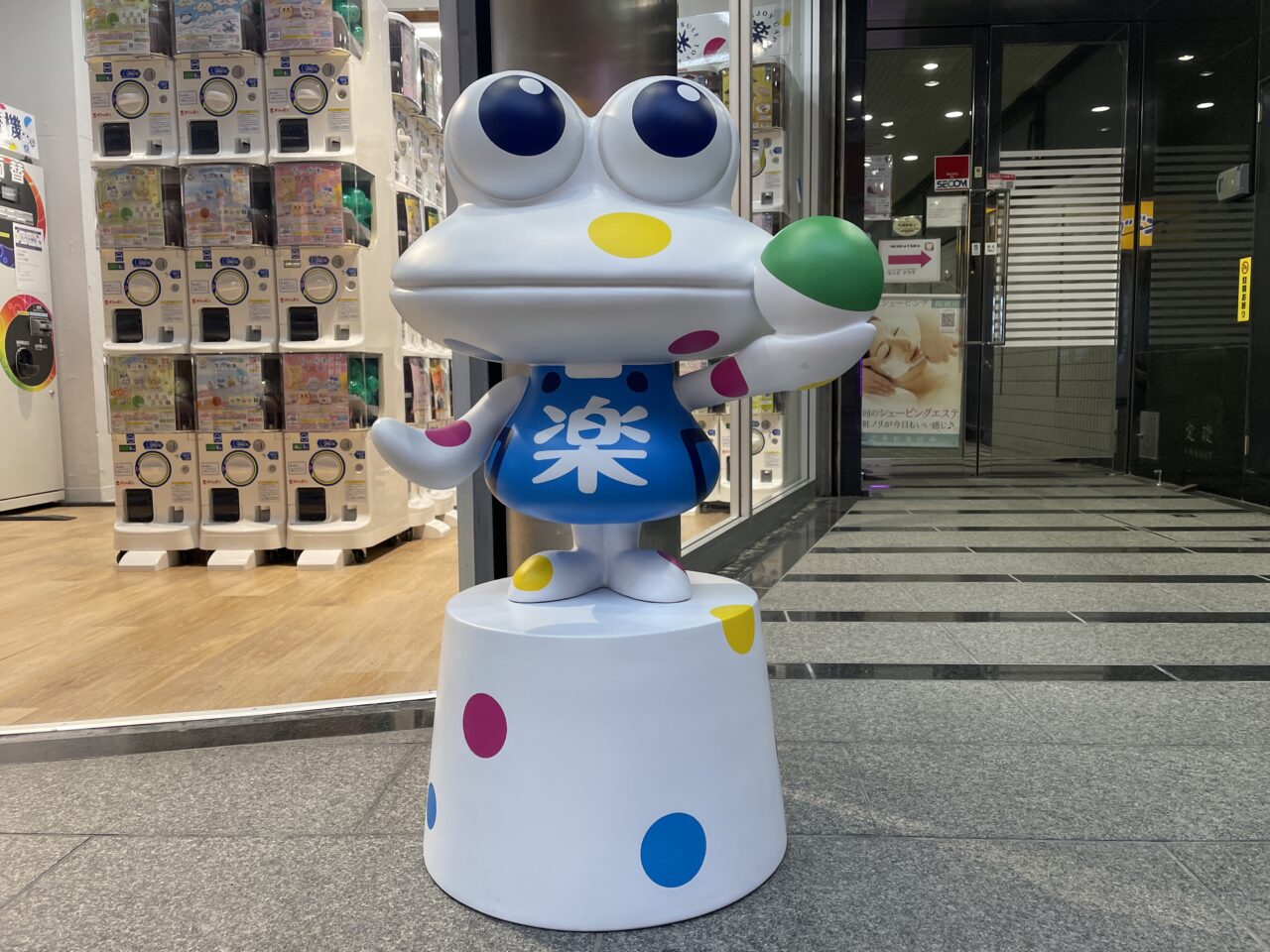 カプセル楽局 蒲田駅西口店