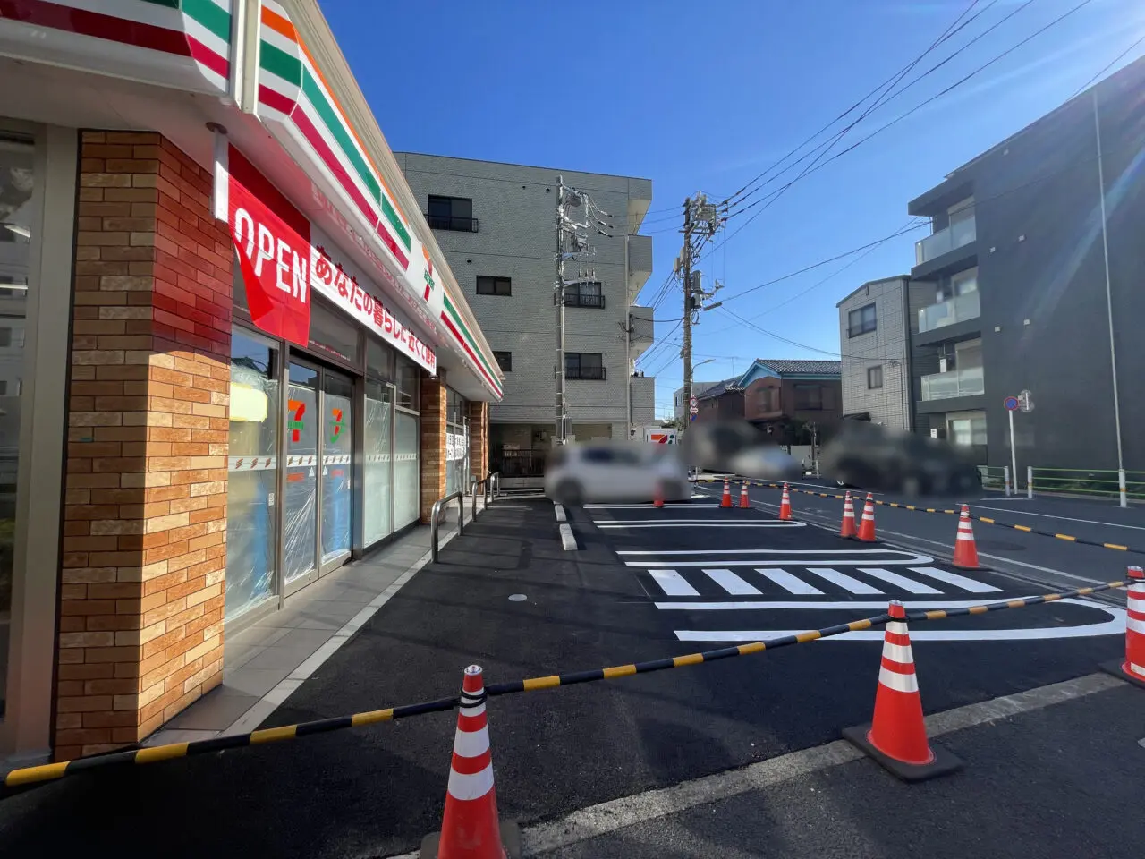 セブンイレブン大田区大森東2丁目店