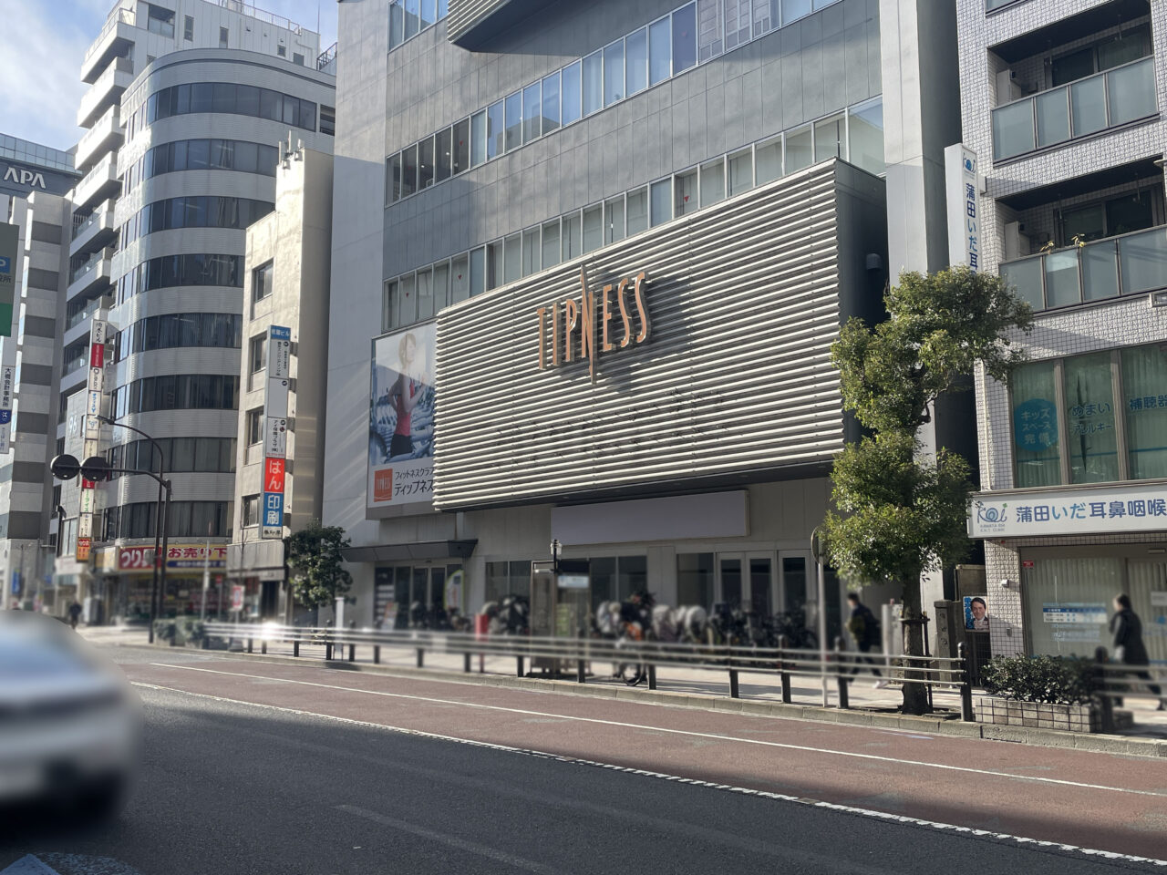 ティップネス 蒲田店