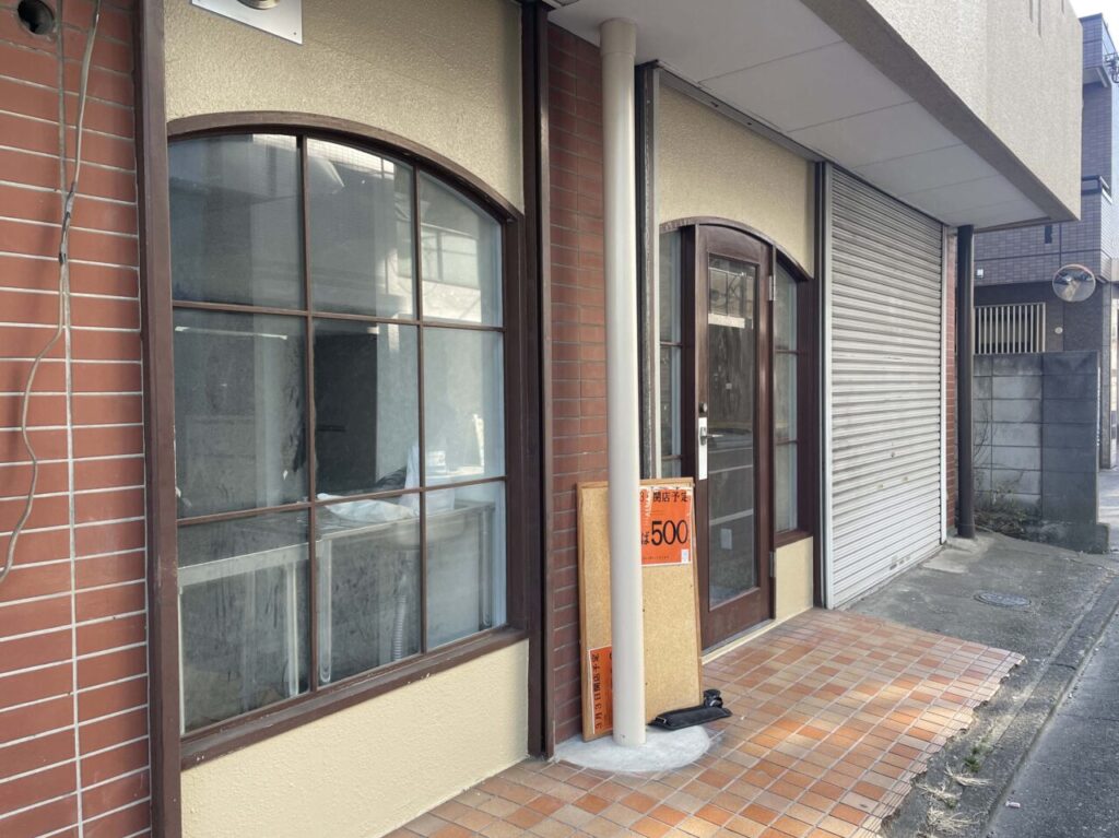 バル喫茶 みーとあっぷ