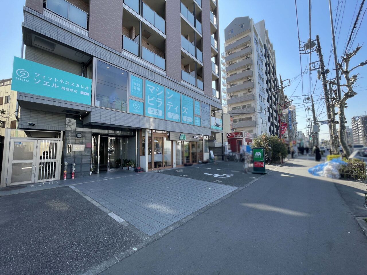 ソエル（SOELU） 梅屋敷店