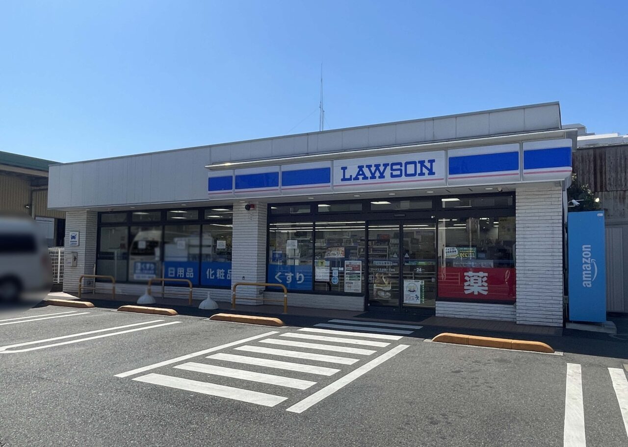 ローソン久が原一丁目店