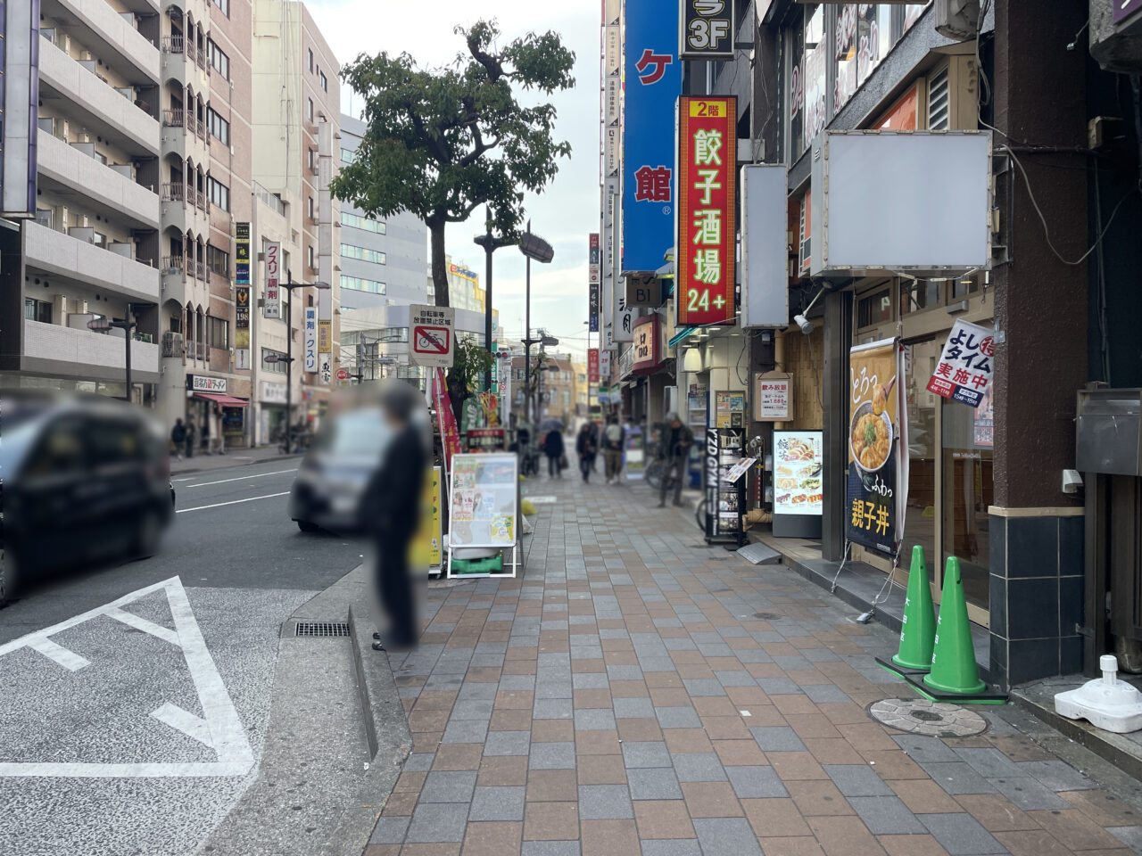 24時間 餃子酒場 蒲田店
