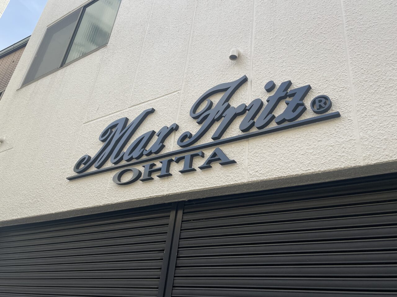 MaxFritz大田店