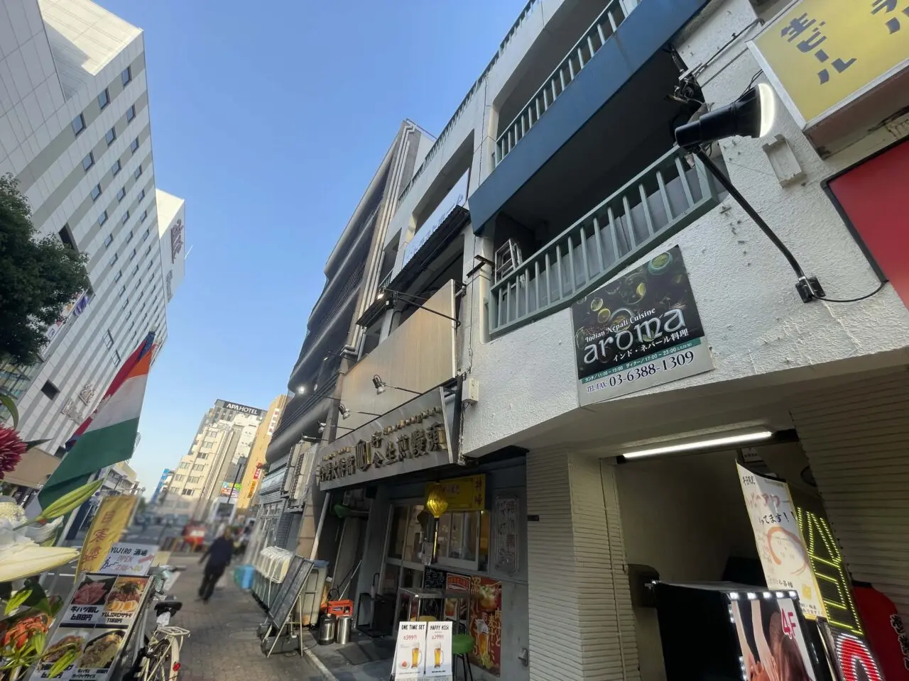 ホルモン焼 千歳 大森駅前店