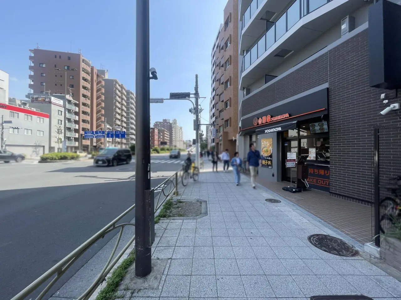吉野家 平和島店