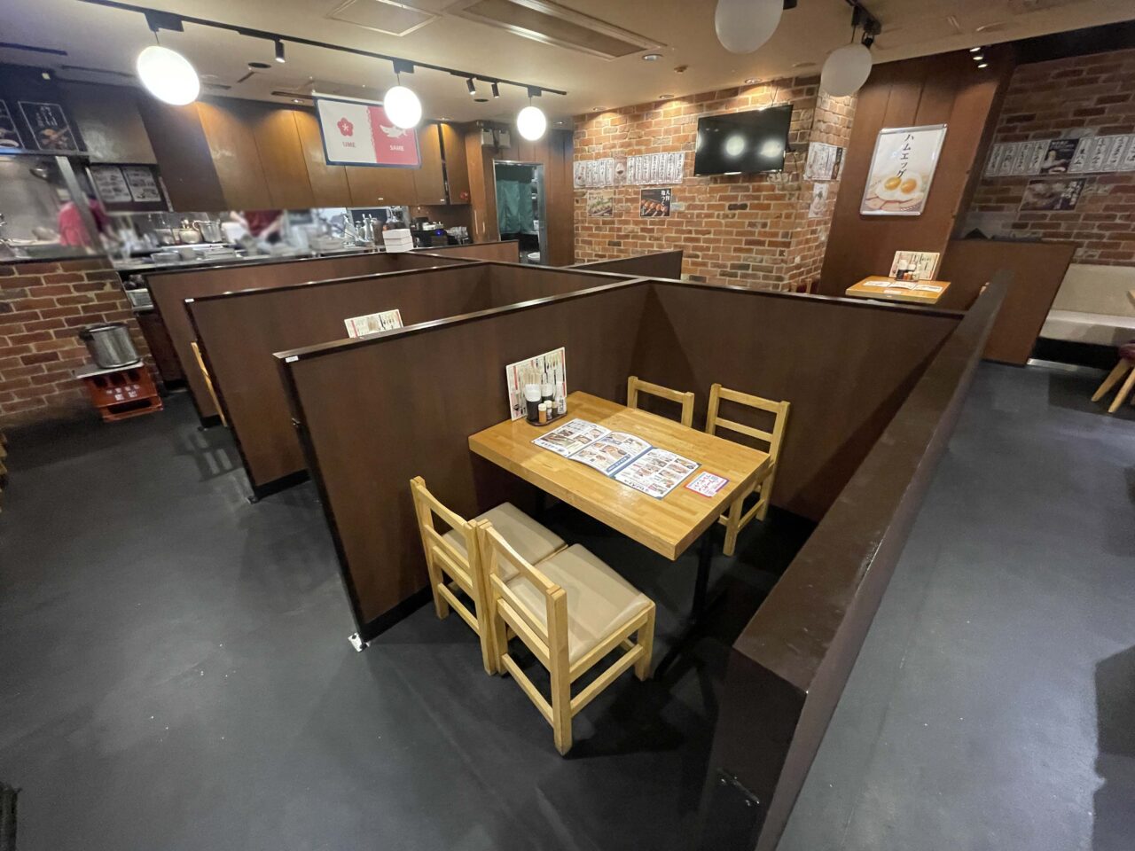大衆食堂てんぐ大ホール