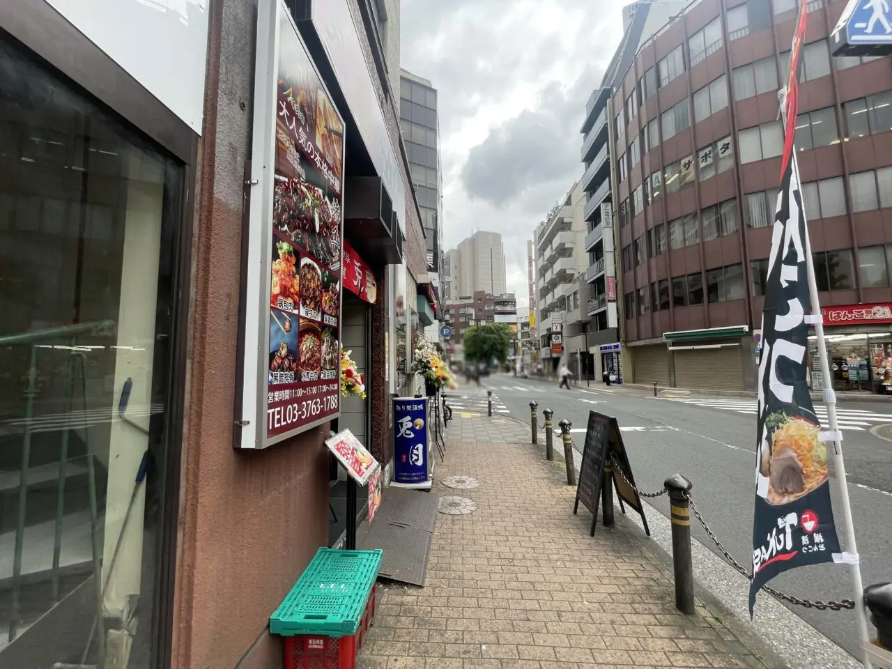 兎月×TUKASA 大森店