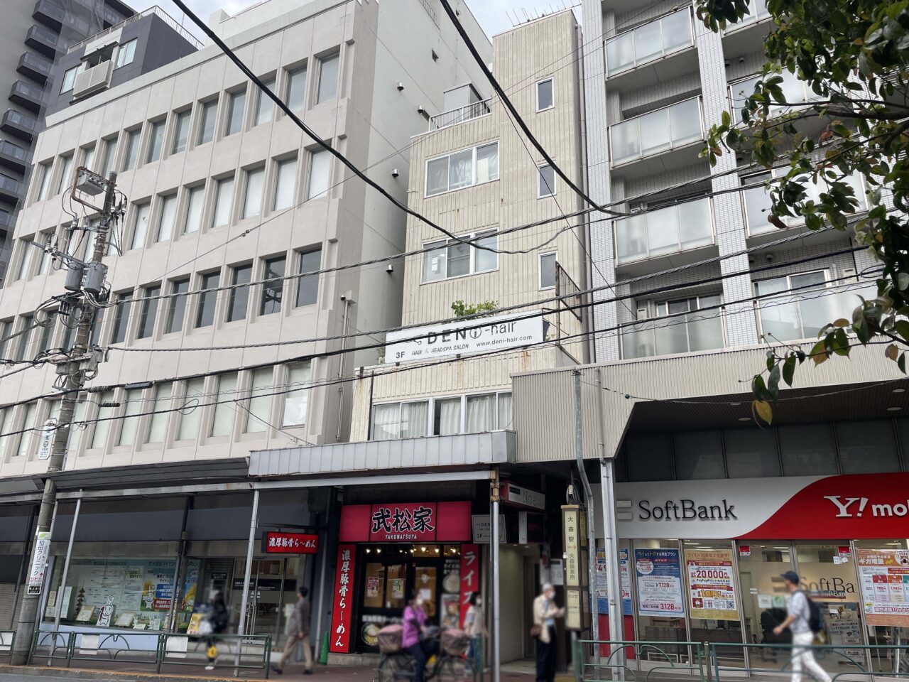 carrefourNoa大森店
