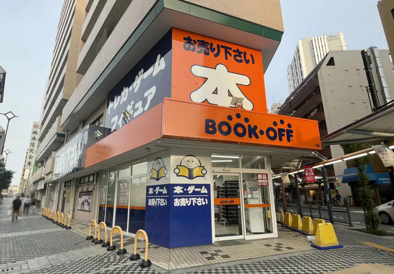 BOOKOFF JR蒲田駅東口店