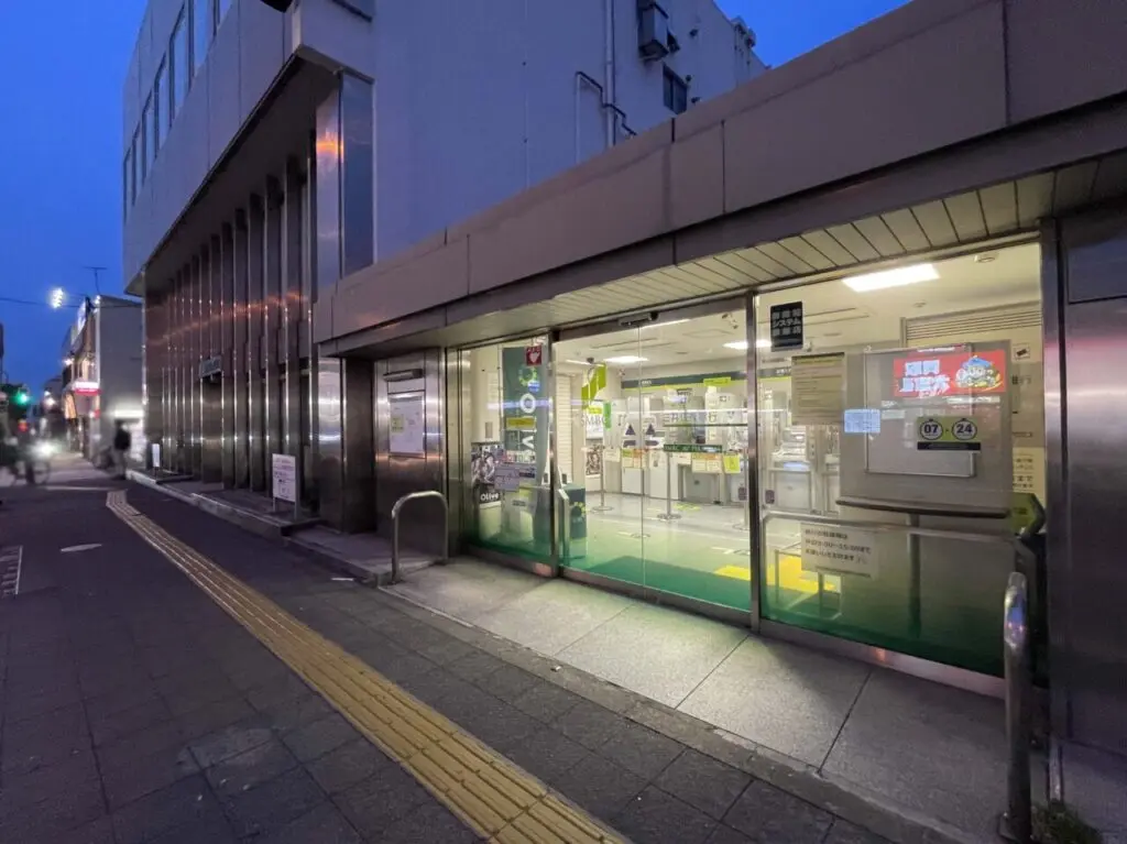 三井住友銀行六郷支店