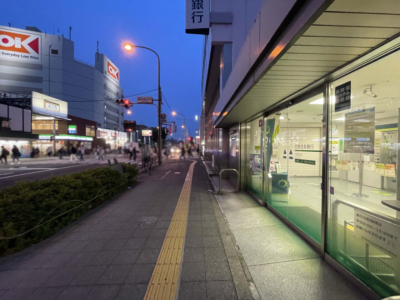 三井住友銀行六郷支店