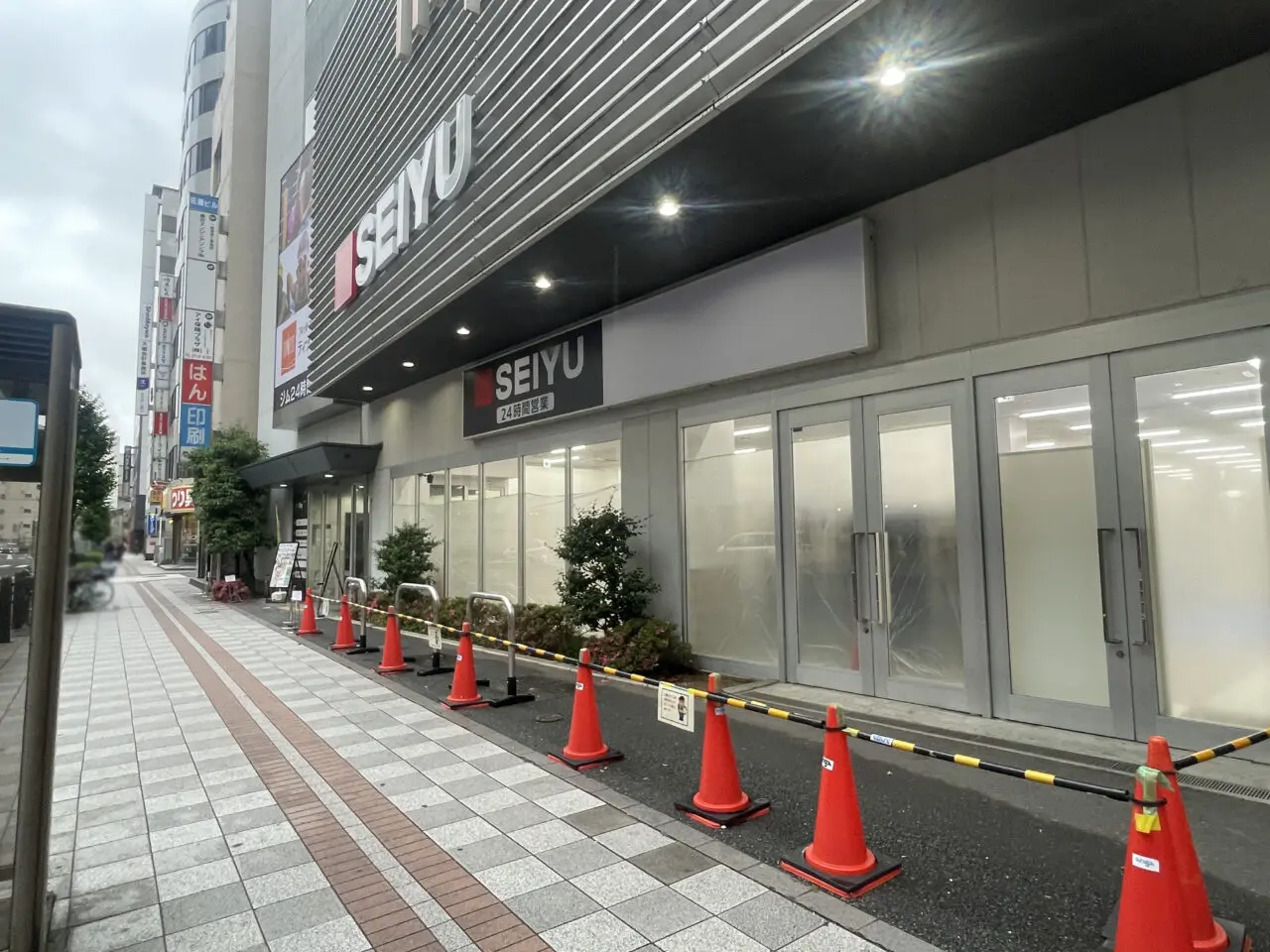 西友 蒲田中央店