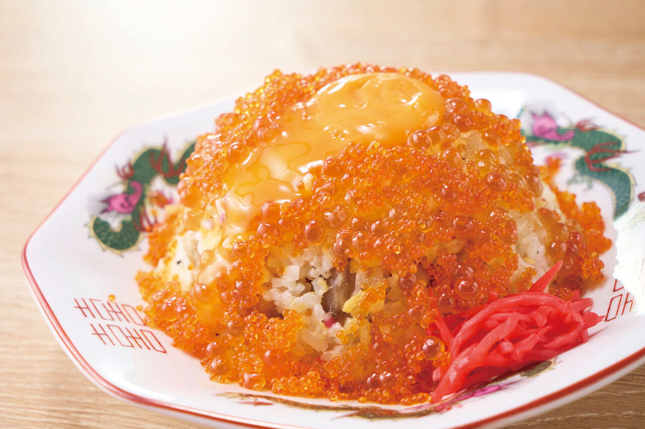 いくらととびっこ焼き飯